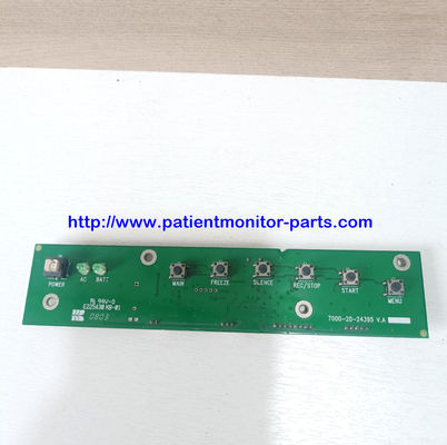 ミンドレイ PM-7000 患者モニターキーボード PN 7000-20-24395
