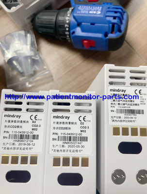 115-043912-00 マインドレイ T シリーズ患者モニター N シリーズ患者モニタのためのCO2モニタリングモジュール