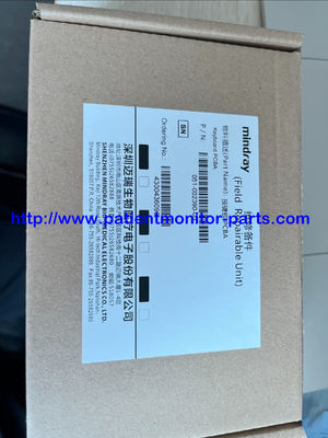 ミンドレイ UMEC10 患者モニター 患者モニター キーボード PN 051-002390-00