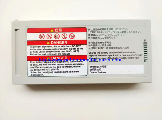 NIHON KOHDEN 患者モニター オリジナル バッテリー SB-720P 7.2 V 6600 Mah 47.5Wh 21NR19/65-3