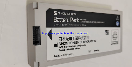 NIHON KOHDEN 患者モニター オリジナル バッテリー SB-720P 7.2 V 6600 Mah 47.5Wh 21NR19/65-3