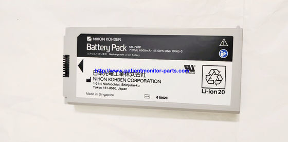 NIHON KOHDEN 患者モニター オリジナル バッテリー SB-720P 7.2 V 6600 Mah 47.5Wh 21NR19/65-3
