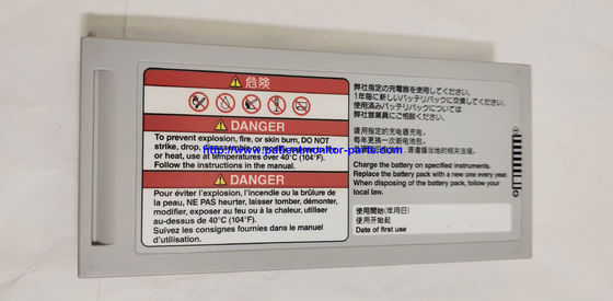 NIHON KOHDEN 患者モニター オリジナル バッテリー SB-720P 7.2 V 6600 Mah 47.5Wh 21NR19/65-3