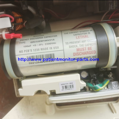 メドトロニック LIFEPAK 20 除細動器 高電圧コンデンサ