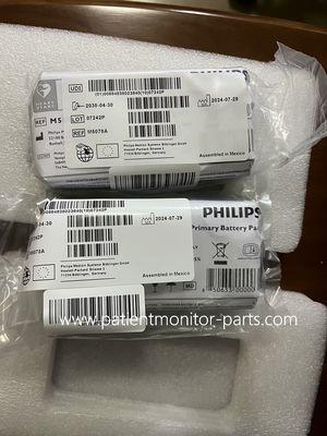 PHLIP AED M5070A 緊急事態のための主要バッテリーパック