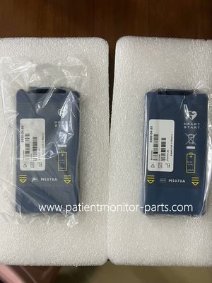 PHLIP AED M5070A 緊急事態のための主要バッテリーパック