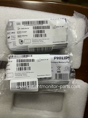 PHLIP AED M5070A 緊急事態のための主要バッテリーパック