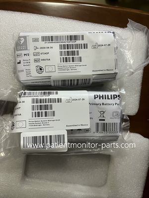 PHLIP AED M5070A 緊急事態のための主要バッテリーパック