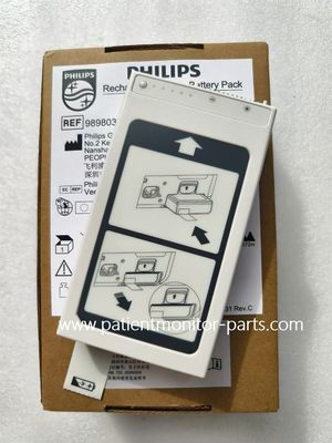 PHLIPS DFM100 リチャージ可能なリチウムイオン電池パック REF 989803190371 デフィブリレーター電池