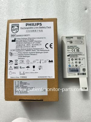PHLIPS DFM100 リチャージ可能なリチウムイオン電池パック REF 989803190371 デフィブリレーター電池