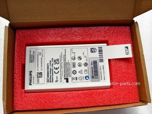 PHLIPS DFM100 リチャージ可能なリチウムイオン電池パック REF 989803190371 デフィブリレーター電池