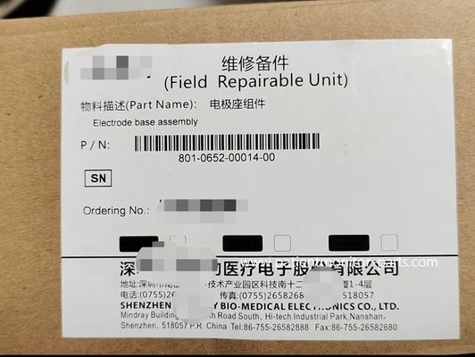 マインドレイ D3 D2 電極ベース組立て デフィブリレーターハンドルベースコンポーネント 801-0652-00014-00