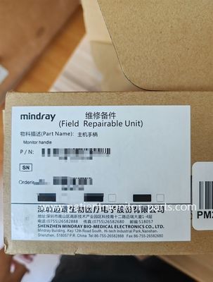マインドレイ N1 患者モニター ハンドル PN:115-050756-00