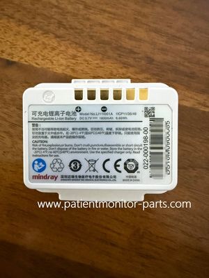 ミンドレイ BP10 血圧モニター 対応 LI11I001A リチャージ可能なリチウムイオン電池 3.8V 1800mAh