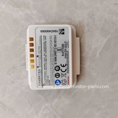 ミンドレイ BP10 血圧モニター 対応 LI11I001A リチャージ可能なリチウムイオン電池 3.8V 1800mAh
