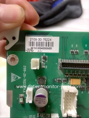 マインドレイ DC-3 I/O 接続ボード 2109-30-76224