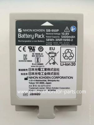 ニホン・コーデン SB-950P リチャージ可能なリチウムイオン電池