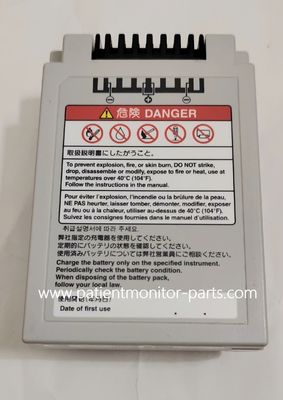 ニホン・コーデン SB-950P リチャージ可能なリチウムイオン電池