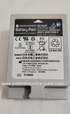 ニホン・コーデン SB-950P リチャージ可能なリチウムイオン電池