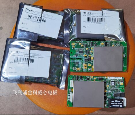 フィルプ・ゴールドウェイ G30 G40 PN 45356436891 ECGボード