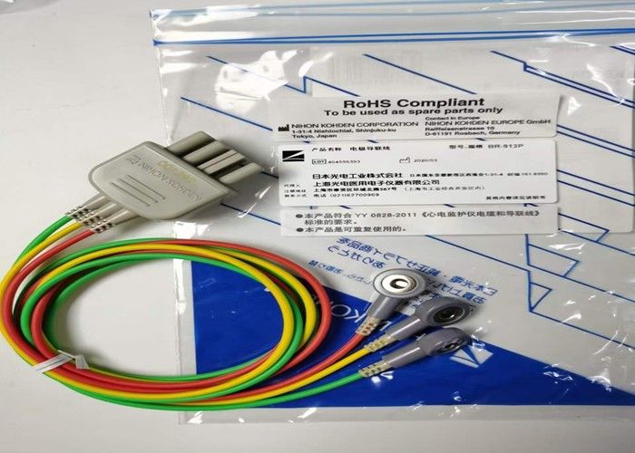 NIHON KOHDEN 医療機器 部品 ケーブル BR-913P スナップオン型 K910A