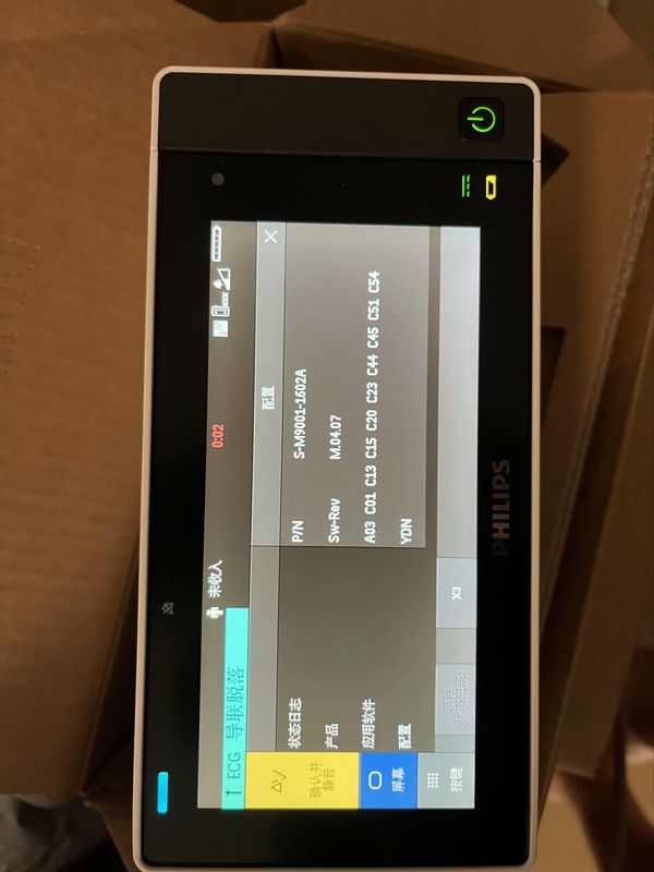 PHILIP IntelliVue X3 患者モニター パーツ 病院施設 修理サービス
