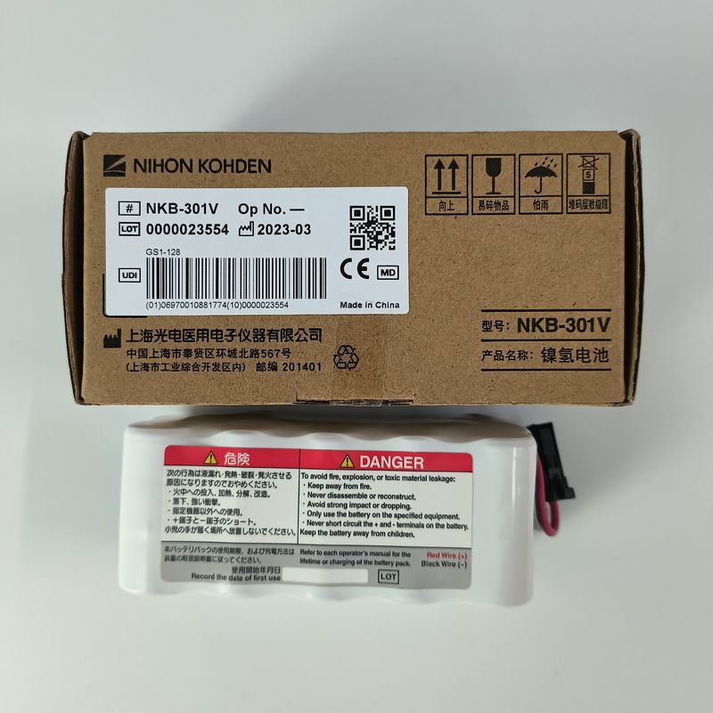 NIHON KOHDEN バッテリーパック NKB-301V 名乗電圧 12V 2800mAh Ni-MH