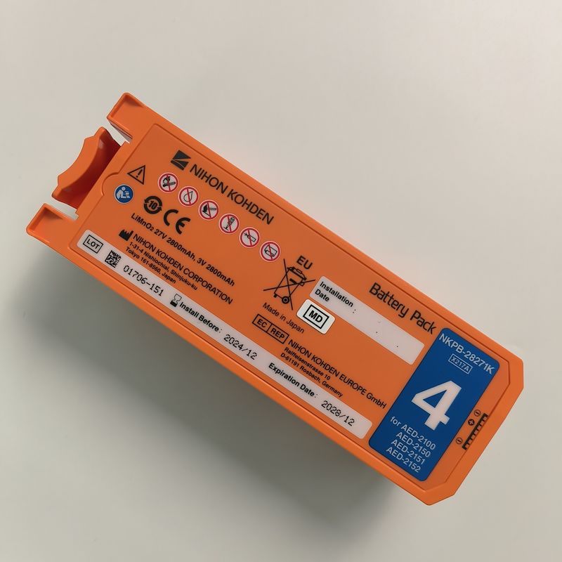 ニホン・コーデン AED 消震器 バッテリー オレンジ AED-2100aed-2150aed-215aed-2152 Nkpb-28271k X217A