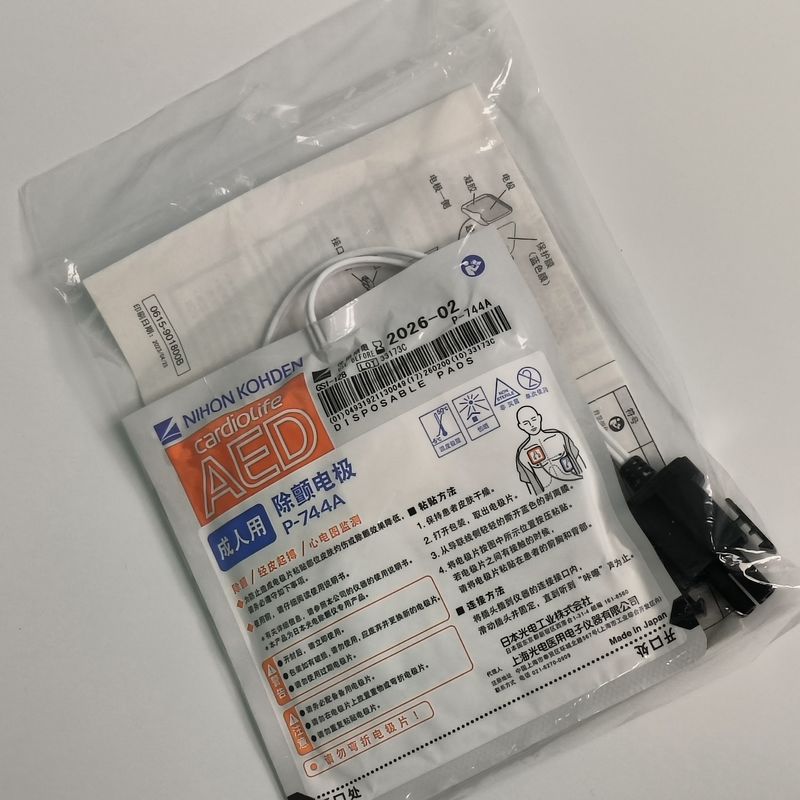 医療機器の原材料 AED-3100 デフィブリレーター 成人用電極錠 P-744a ニホン・コーデン