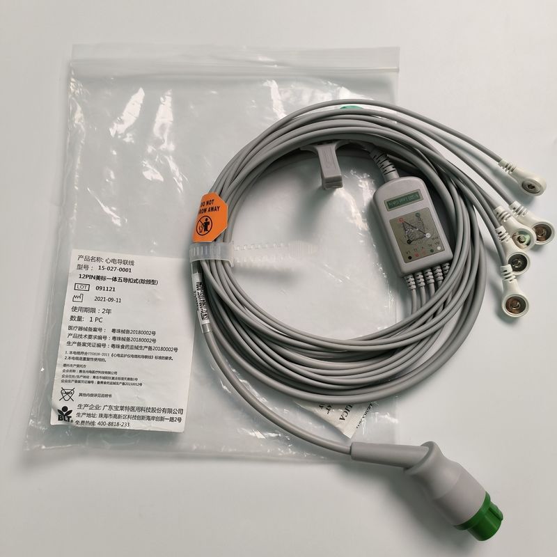 統合5ガイド アメリカ標準医療機器用消耗品 AHA 15-027-0001 コード M0202432 外部に突出