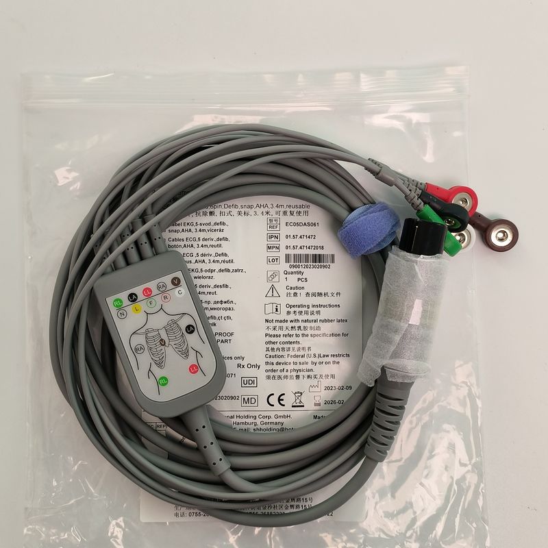 REF EC05DAS061 モニター ハートワイヤー 統合 5 鉛消震耐性ブックルタイプ