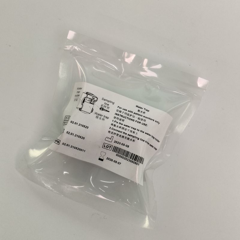 デフィブリレーター脱水カップ REF IPN 02.01.210520 MPN0201.21052011 ウォーターカップ