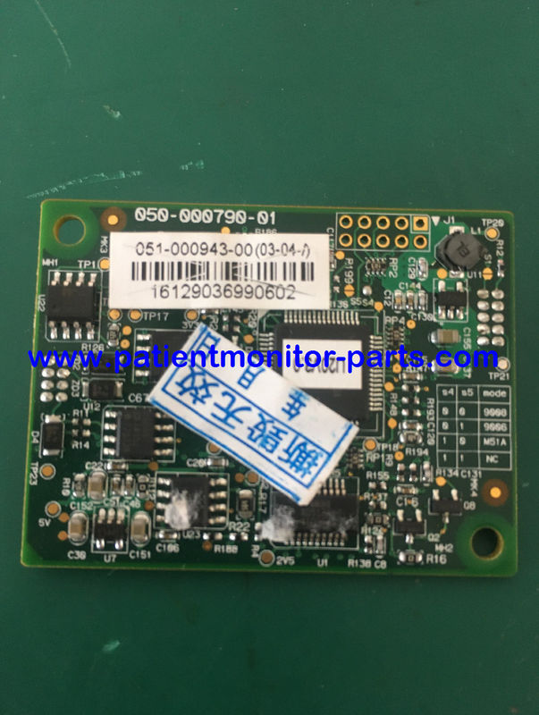 マインドレイ ベネビュー T1 医療機器 アクセサリー 血液酸素プレート PN:050-000790-01,051-000943-00