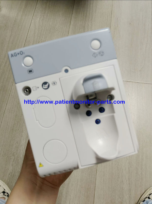 マインドレイ ベネビジョン N シリーズ 患者モニター AG+O2 モジュール 麻酔ガスモジュール 呼吸末期二酸化炭素モジュール