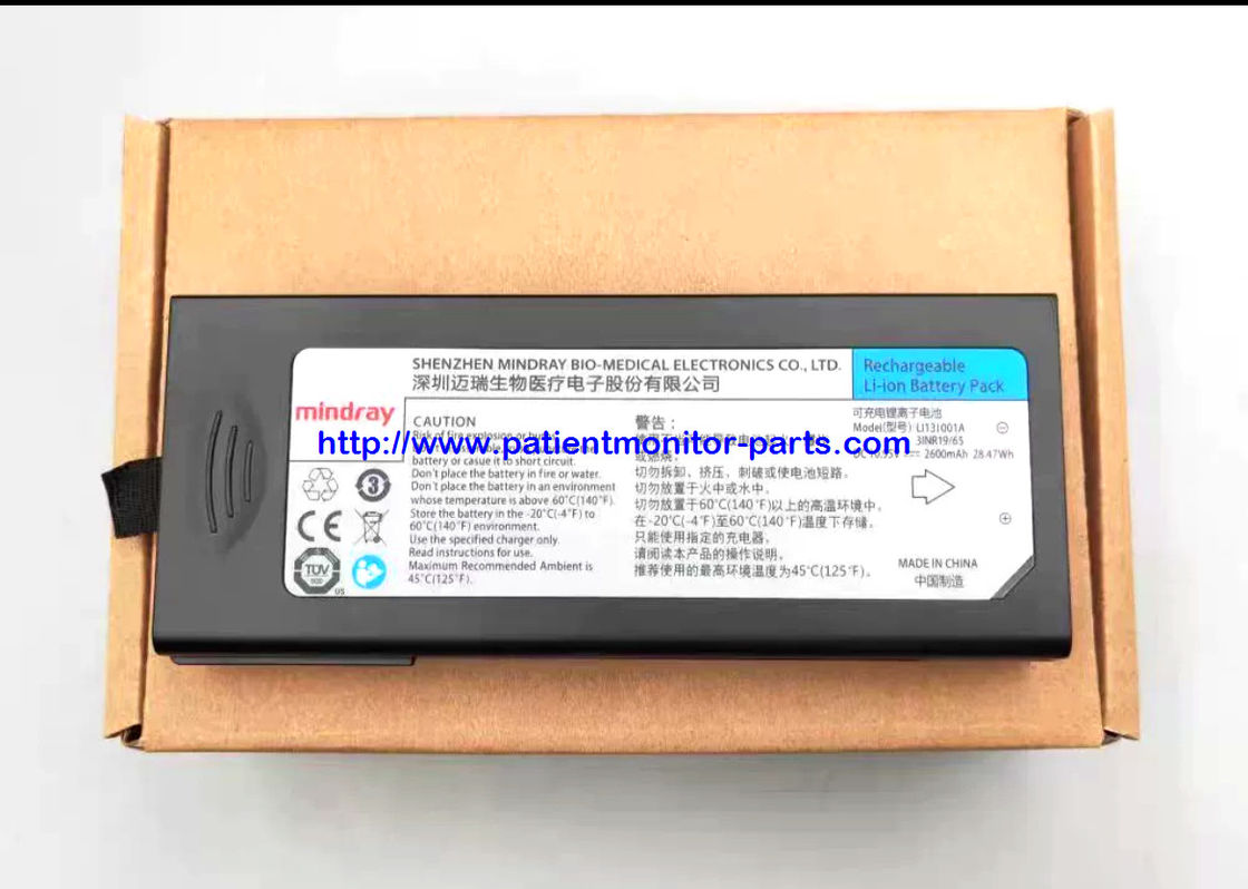 マインドレイのバッテリー IMEC8 IMEC10 IMEC12 IPM8 IPM10 IPM12 患者モニター REF: LI13I001A