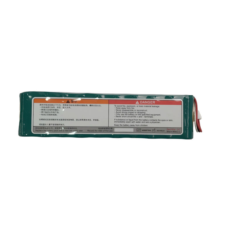 NIHON KOHDEN SB-901DC シール式再充電可能なNi-MH電池 定数電圧:12Vdc 定数容量タイプ:1950mAh 最低:1690mAh
